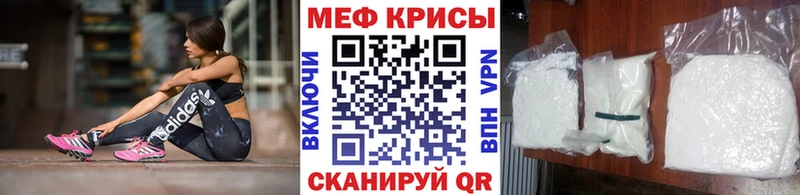 Купить наркотик аптеки Узловая Канабис  Меф мяу мяу  Cocaine  Гашиш 