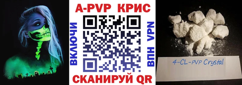 дарнет шоп  площадка Telegram  Alfa_PVP VHQ  Узловая 