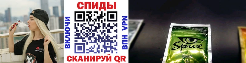 KRAKEN зеркало Узловая Бутират бутик