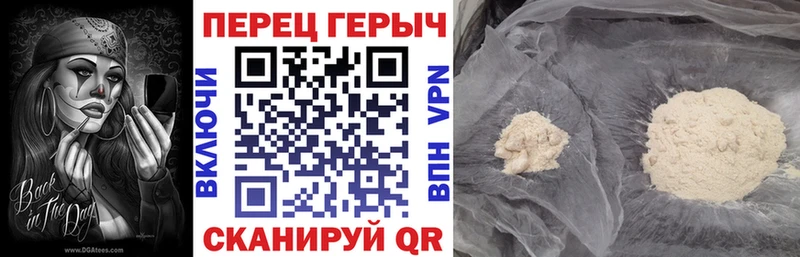 МЕГА ссылка  Узловая  ГЕРОИН Афган 