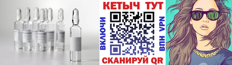 КЕТАМИН ketamine  наркотики  Узловая 