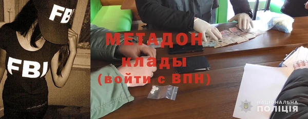 стаф Михайловск