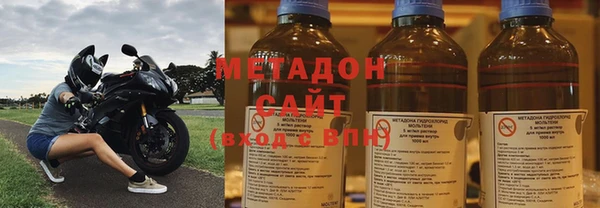 кокс Михайловка