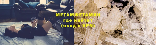PSILOCYBIN Мегион