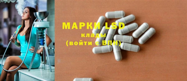 каннабис Медвежьегорск