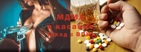 кокс Михайловка