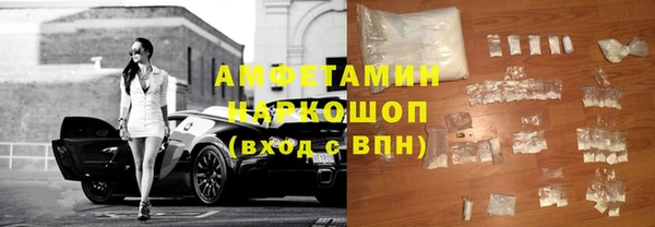 стаф Михайловск