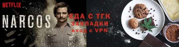 кокс Михайловка