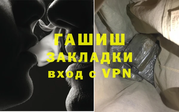 кокс Михайловка