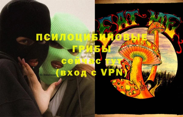 кокс Михайловка