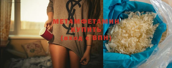 стаф Михайловск
