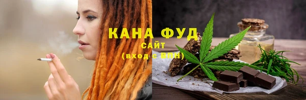 кокс Михайловка