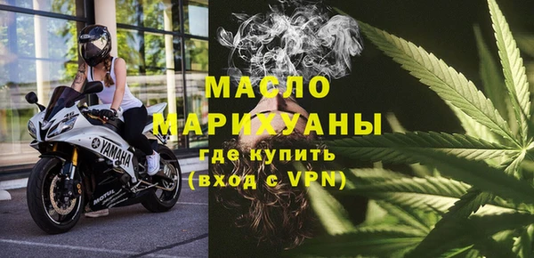 кокс Михайловка