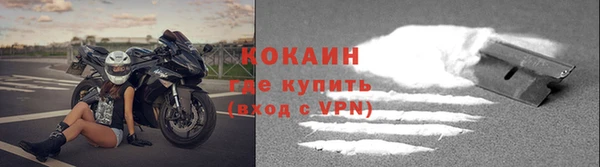 ALPHA PVP Михайлов