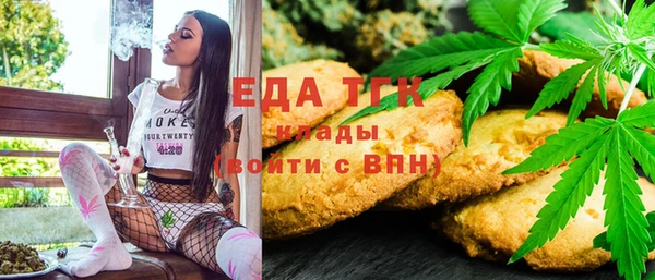стаф Михайловск