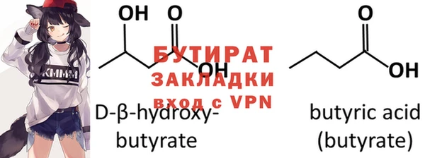 кокс Михайловка