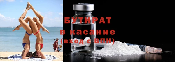 стаф Михайловск