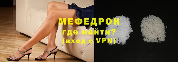 кокс Михайловка
