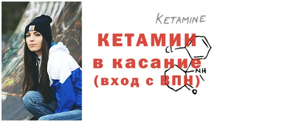 стаф Михайловск