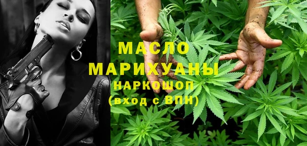 ALPHA PVP Михайлов