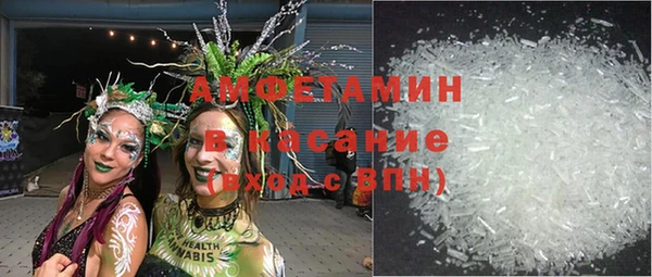 ALPHA PVP Михайлов