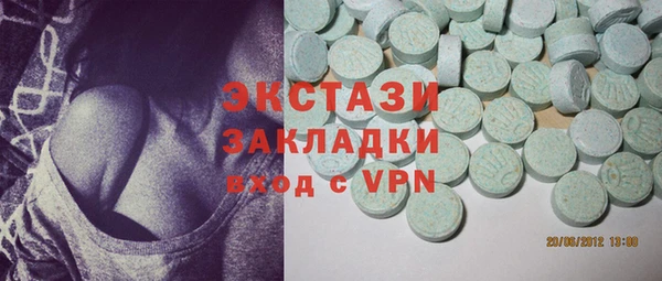 стаф Михайловск