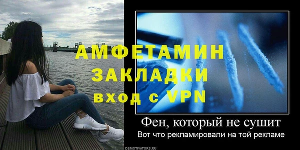 кокс Михайловка