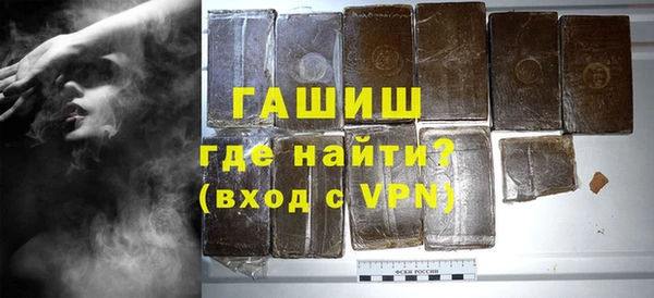 стаф Михайловск