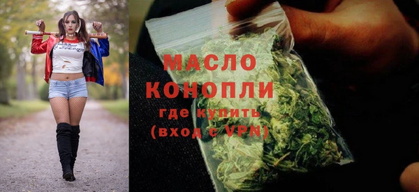 кокс Михайловка