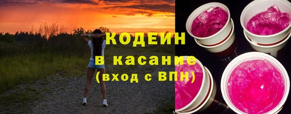 стаф Михайловск