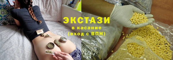 стаф Михайловск
