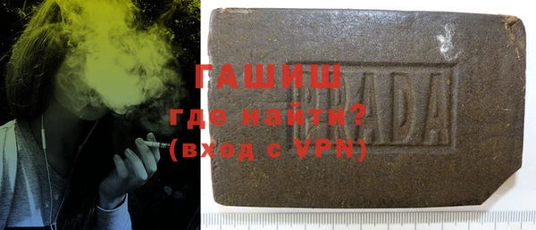 кокс Михайловка