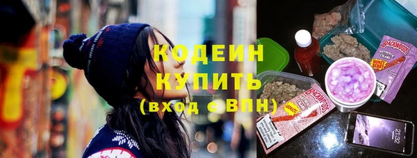 кокс Михайловка