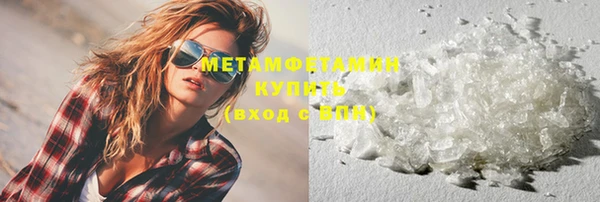 кокс Михайловка
