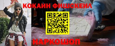 таблы Изобильный