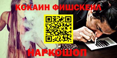 таблы Изобильный