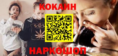 таблы Изобильный