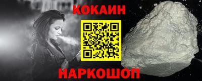 таблы Изобильный