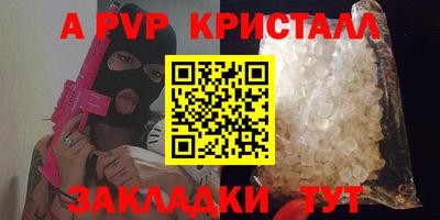 ECSTASY Ипатово
