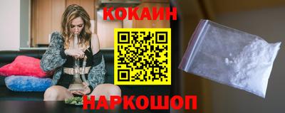 ECSTASY Ипатово
