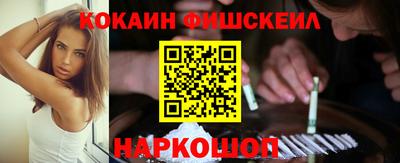 a pvp Ирбит