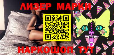 a pvp Ирбит