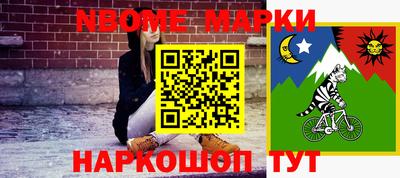 мдпв Кимры