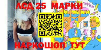 ECSTASY Ипатово