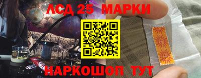 ECSTASY Ипатово