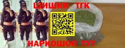 таблы Изобильный