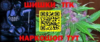 таблы Изобильный