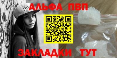 a pvp Ирбит