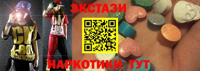 таблы Изобильный