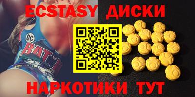a pvp Ирбит